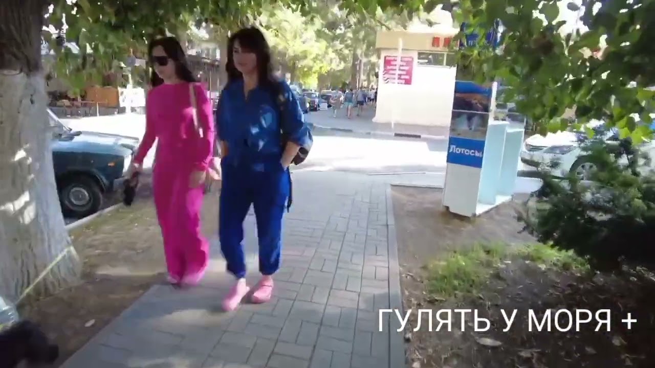 ДИВНОМОРСКОЕ⚠️ИЗ ЖИЗНИ СЕЛА 👍#дивноморское #дивноморск #чёрноеморе 