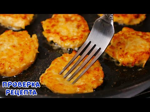 ЭТО НАХОДКА! С Тыквой Они Вкуснее! После этого блюда Тыкву полюбят все!