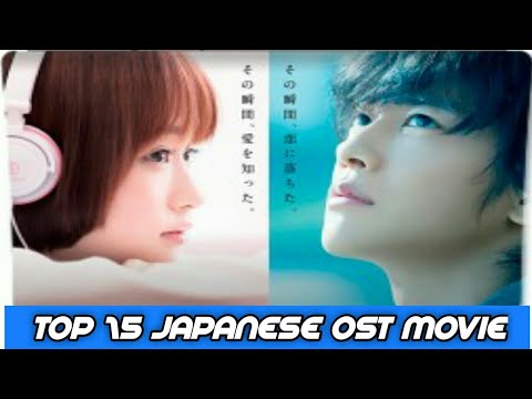 my-top-15-japan-ost-movie-|-jpop-ost-movies