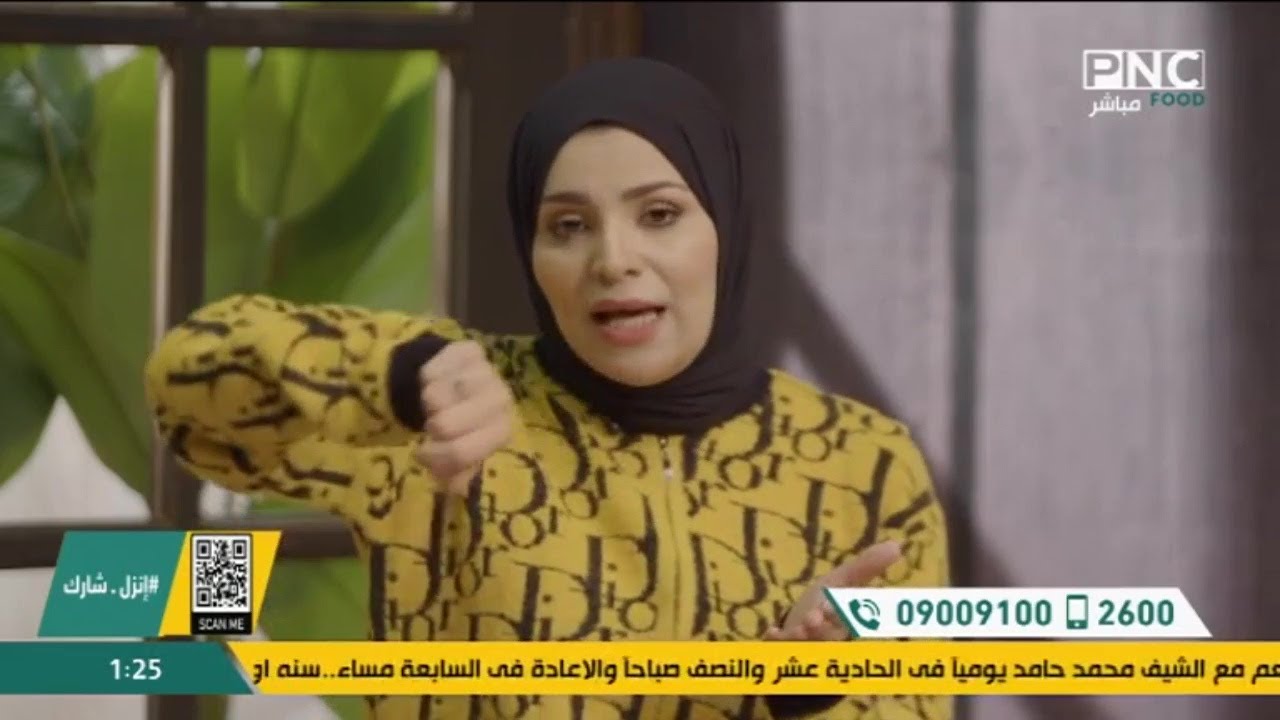 ليه الشربات بيسكر 👀 خطوة بسيطة هتمنع انه دا يحصل 👏 | سنة أولى طبخ مع الشيف آلاء الجبالي