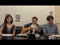 あいさートーク&ライブ告知&リハ風景(やっぱりJAPANESE - CHAGE and ASKA) / あい☆さーばんと