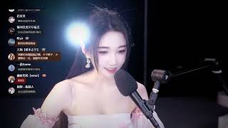20230311-2200-坏空空【强徒】-你的貂蝉在等你感谢星辰哥!-录播