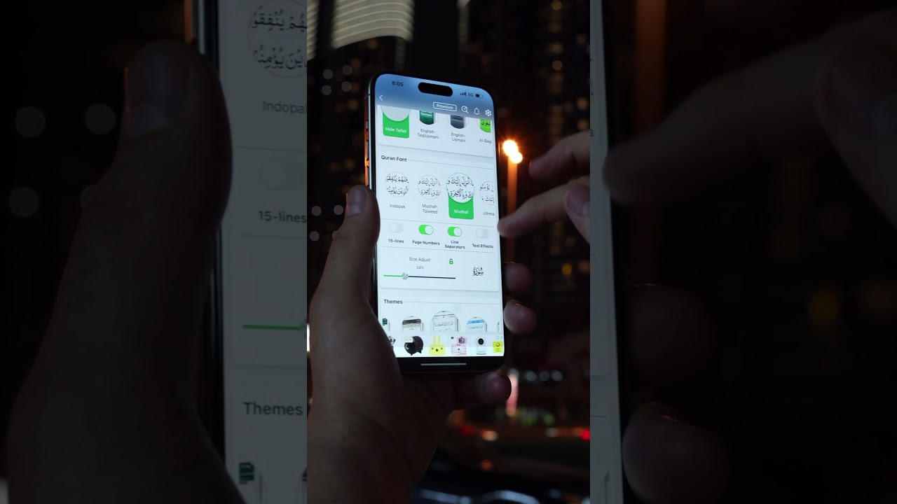 Personalize Your Quran Reading with Beautiful Fonts