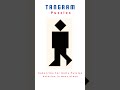 Tangram Puzzles - 2 #Easypuzzle #newpuzzle #ancientpuzzles #chinesepuzzle #Puzzle #tangram