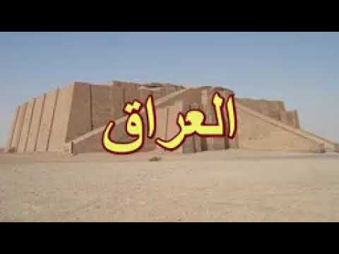 دسبا سيتو بلهجة العراقية تحشيش شباب الايك ولاشتراك بل قناة