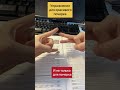 Упражнение для красивого почерка_Анна Оленич