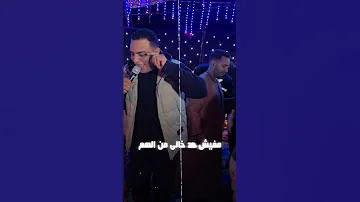 العندليب يوسف ادم بطلنا مشي العيال ومشينا مشيت ابونا 