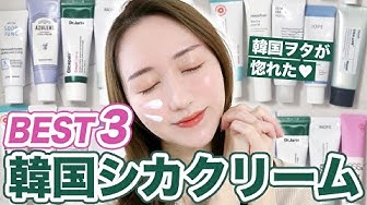 韓国スキンケア Youtube 韓国スキンケア Youtube