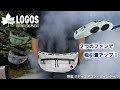 【超短動画】野電ボディエアコンツインクール