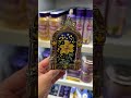Bath &amp; Body Works Disney Rapunzel Wallflowers Plug #bathandbodyworks #disney #rapunzel #wallflowers