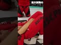 これが本物のアキレス腱固めだ！船木誠勝の関節技講座　#noah_ghc #プロレス #プロレスリングノア ＃拳王チャンネル #shorts