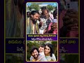 తిరుమల శ్రీవారిని దర్శించుకున్న హీరో నానిసెల్ఫీల కోసం ఎగబడ్డ ఫ్యాన్స్ #nani #tirumaladarshan