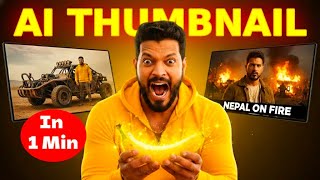 Make Viral YouTube Thumbnails in 1 Minute With One AI Prompt screenshot 1