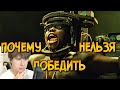 Почему НЕЛЬЗЯ ПОБЕДИТЬ ловушки из фильма Пила 3? - Реакция на Звездный Капитан