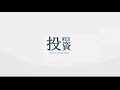 ７月12日 (日) 14：00～ 🅻🅸🆅🅴 を予定しております。