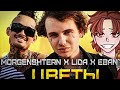 Morgenshtern Lida Eban Ko Ландыши Цветы Mashup Без Мата