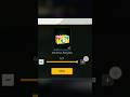 free fire free bundle 😃#shorts #viral #freefire #ytshorts #short