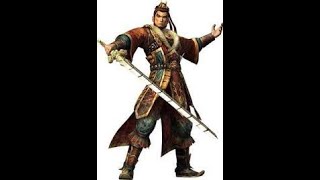 Warriors Abyss - Sun Quan