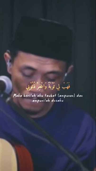 Aku bukanlah ahli surga dan tak mampu menahan siksa neraka🙏