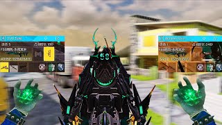 Pro Players Fss Hurricane Builds (OUG Solo & Wolves Rise) | CoD Mobile