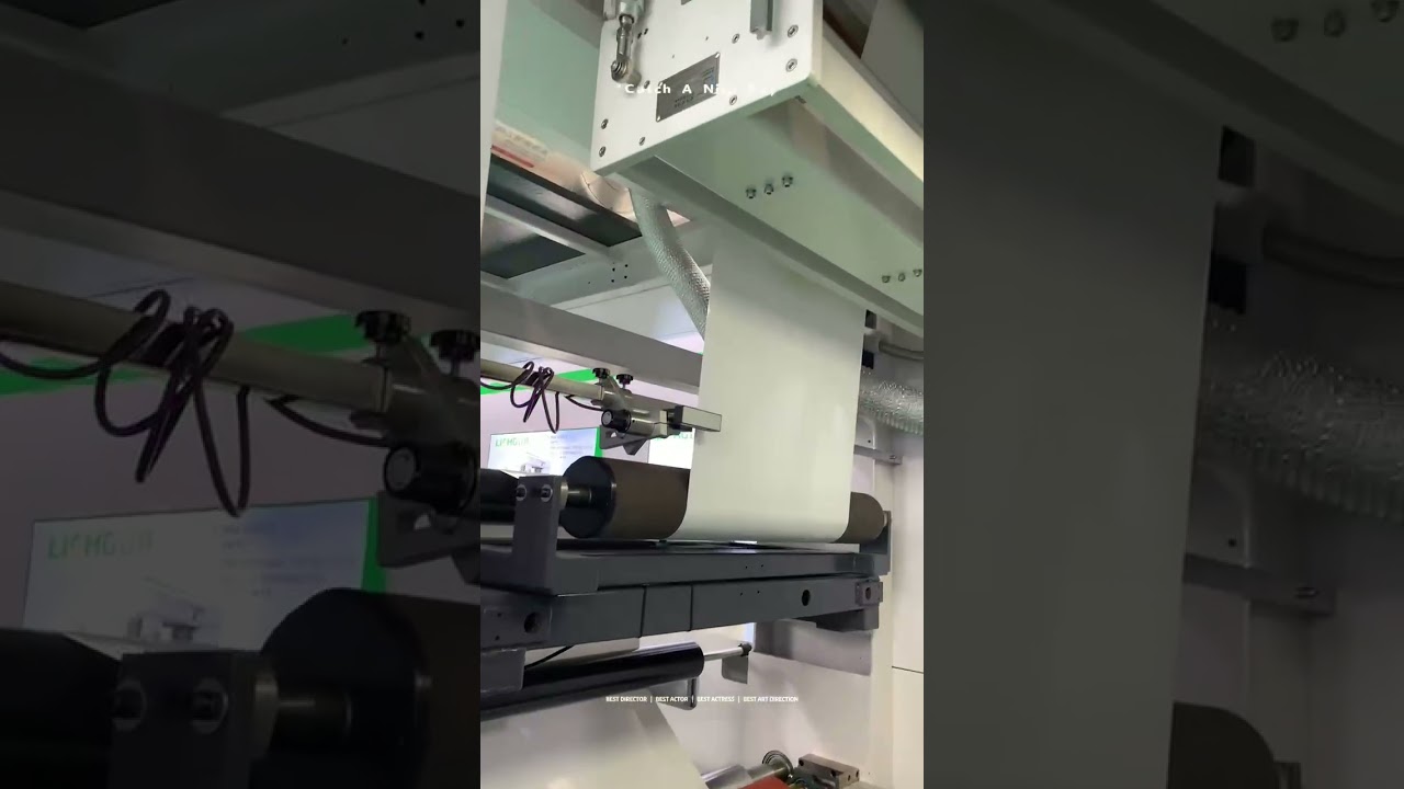 Lisheng MASTER series 4-color full-servo FFS heavy-duty film full-servo printing machine! [烟花]