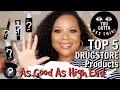 Top 5 Series | Drugstore Products That Remind Me High End | Must See! 👀