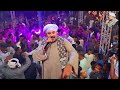 تحت الجميزة تسيب قلبي يتعذب ليه فهد عبدالعزيز ـ السد العالي