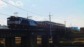 岡山伯備線から帰って初運用！81レEF64-1027+コキ　フルコンテナ　矢田川通過