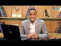شرح أنواع التفاعل الاجتماعي علم الاجتماع 3 ثانوي شرح أنواع التفاعل الاجتماعي علم الاجتماع 3 ثانوي