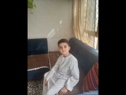 معهد الوليد أيهم الوردة 