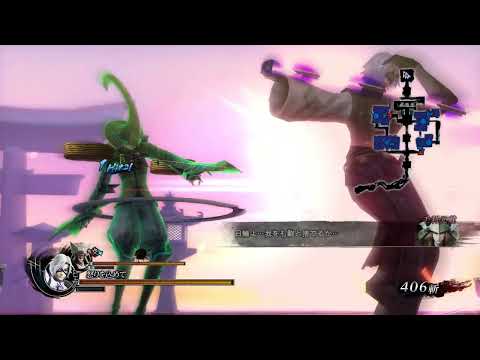 Sengoku BASARA 4 Sumeragi Takenaka Hanbei Aki Itsukushima Ten