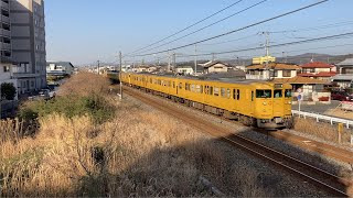 山陽本線　115系普通列車