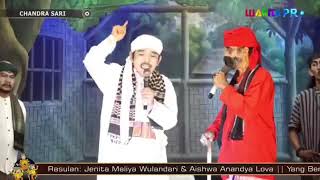 TENTANG HAJAT RASUL [ SANDIWARA CHANDRA SARI ] 