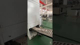Test Running- PK - Annealing Oven