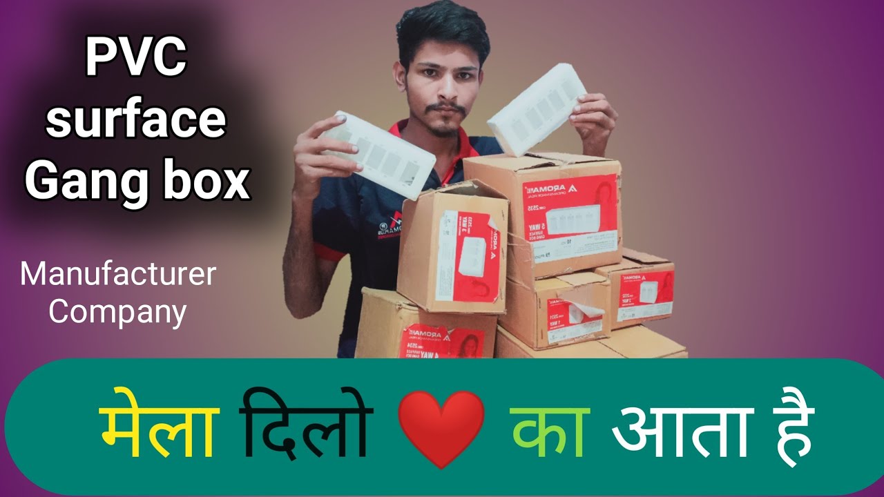 Electrical,surface gang box || pvc surface gang box Price