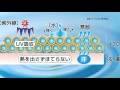 薬用UV美白エッセンシャルベース