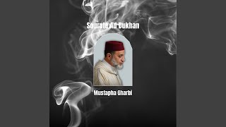 Sourate Ad Dukhan, pt. 1 (Quran)