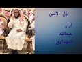إنشاد حزين جدا عبد الله المهداوي رحمه الله نزل الاسى 