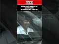 Tamil Nadu CM Vijay Arrives At Mangaluru International Airport #shorts