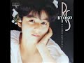 Ryoko Sano (佐野量子) - 教科書のイニシャル