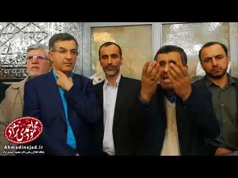 فیلم سخنرانی در حرم حضرت عبدالعظیم حسنی