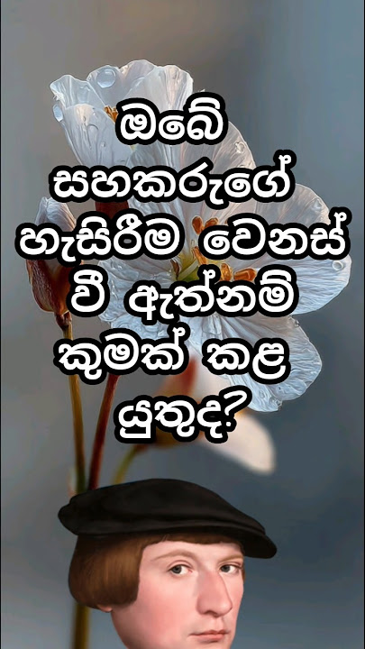 Download lagu වටින දේවල් #shortfeed #facts #education