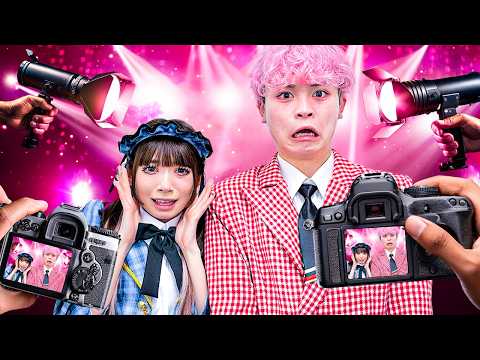 冴えない高校生が実は国民的スーパーアイドルでした...！