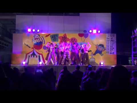 亜樹腕 【響嵐祭2019】