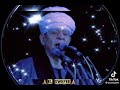 الشيخ ياسين التهامي من الروائع الشيخ ياسين التهامي من الروائع