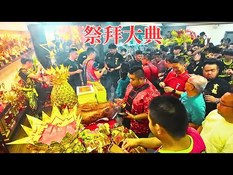 雪州安邦玄龍 慶祝玄天上帝寶誕 之 祭拜大典( Grand Worship Ceremony By Xuan Long to celebrate Xuandi God’s birthday)