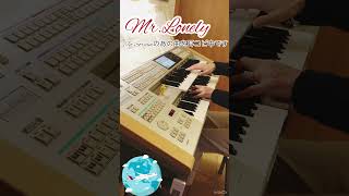耳コピ Jet Streamのあの曲 Mr.Lonely #弾いてみた #エレクトーン#フランクプゥルセルオーケストラ#イージーリスニング