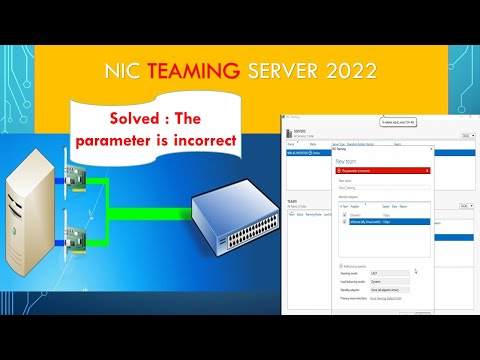 فيديو: ما هو NIC Teaming في برنامج VMware؟