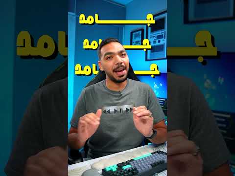 اقوي موبايل من شاومي في 2025  15