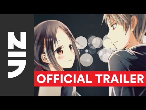 Kaguya-sama: Love Is War - Official Manga Trailer